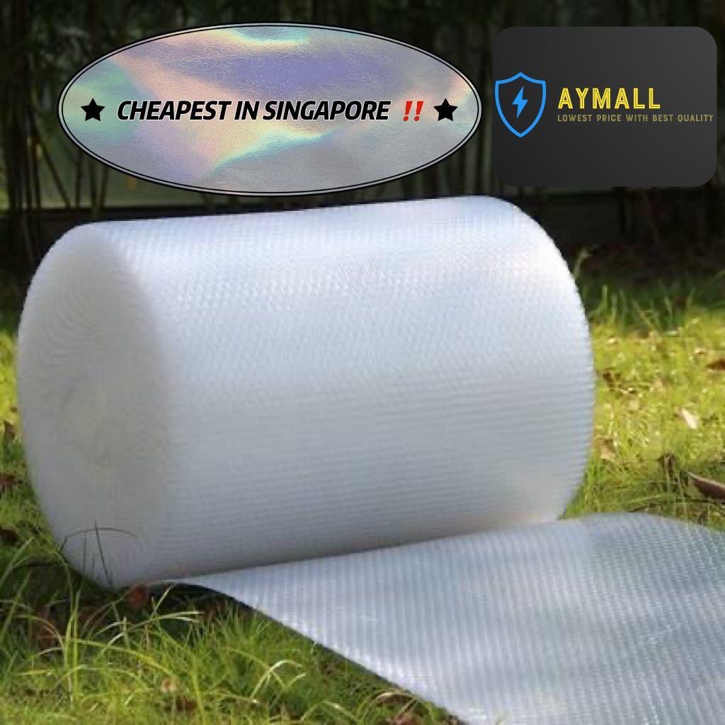 Bubble wrap lowest hot sale price