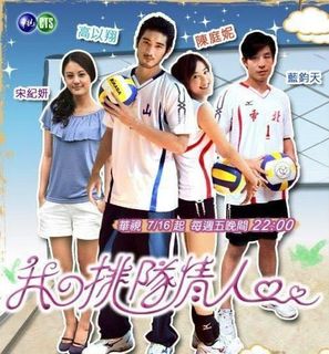 （分類：）位於 。 由 joowong 提交（商品編號 1152338668，圖片 1）。簡介： 。