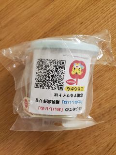 （分類：）位於 。 由 dadakinkin 提交（商品編號 1152291867，圖片 1）。簡介： 。