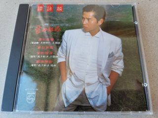 （分類：）位於 。 由 sising988 提交（商品編號 1152266902，圖片 1）。簡介： 。