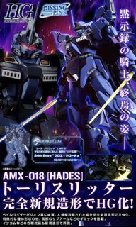 （分類：）位於 。 由 toy_ttb 提交（商品編號 1152291501，圖片 1）。簡介： 。