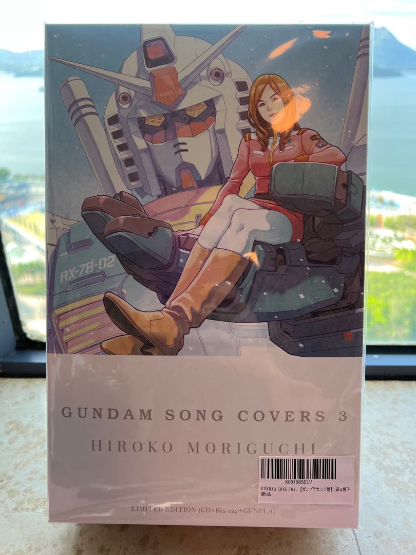 森口博子 GUNDAM SONG COVERS 初回盤CD 1・2・3 【98%OFF!】 - アニメ