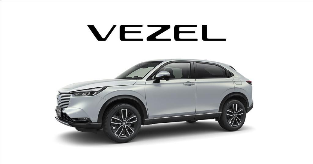 ☆ Honda Vezel e:HEV RV3 RV4 RV5 RV6 Exterior Accessories ☆, Car  Accessories, Accessories on Carousell
