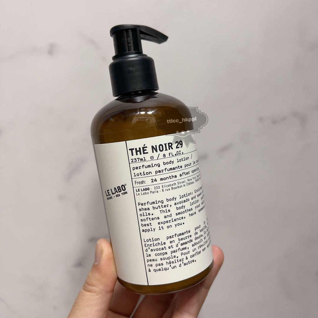現貨🤎 LE LABO 🤎 perfuming body lotion 🤎 香氛身體乳液29