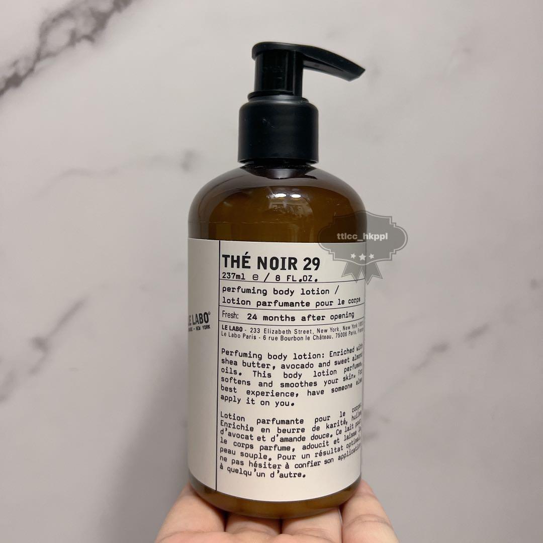 現貨🤎 LE LABO 🤎 perfuming body lotion 🤎 香氛身體乳液29