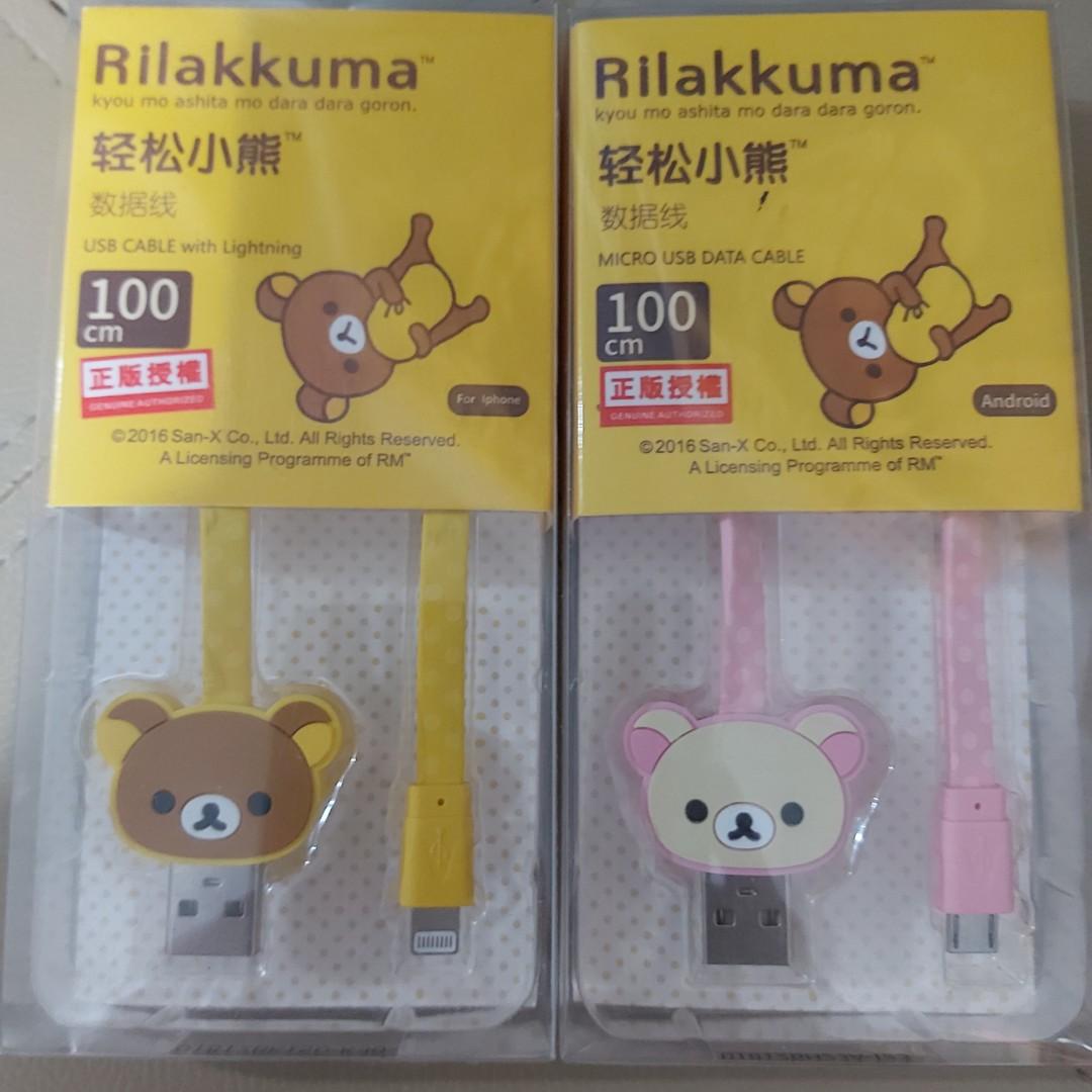 Usb Rilakkuma 全新未使用 MINISO Rilakkuma 鬆弛熊 充電線 啡熊 iPhone Lightning / 白熊 Micro USB 長度 ...