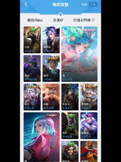 （分類：）位於 。 由 yncp5by77p 提交（商品編號 1152281798，圖片 1）。簡介： 。