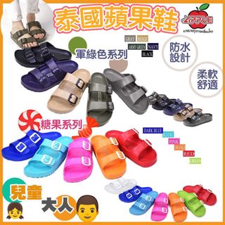 （分類：）位於 。 由 jfling5 提交（商品編號 1152340066，圖片 1）。簡介： 。