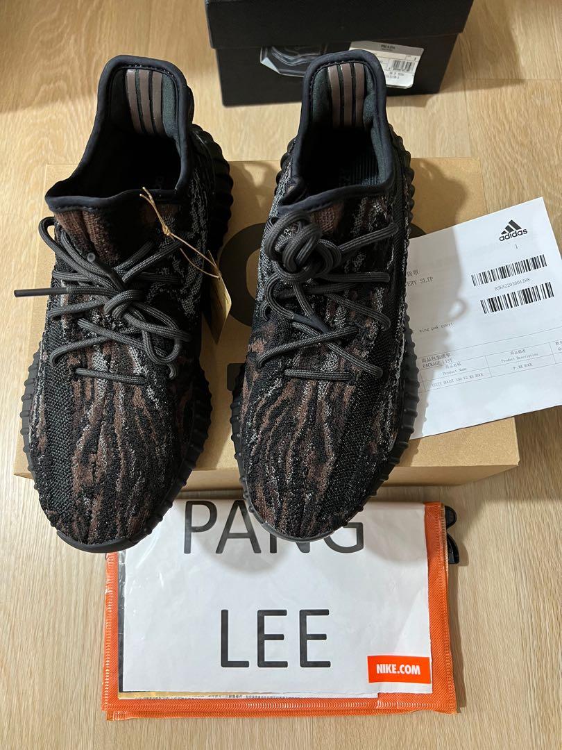 Adidas Yeezy Boost 350 V2 MX Rock US10, 男裝, 鞋, 波鞋- Carousell