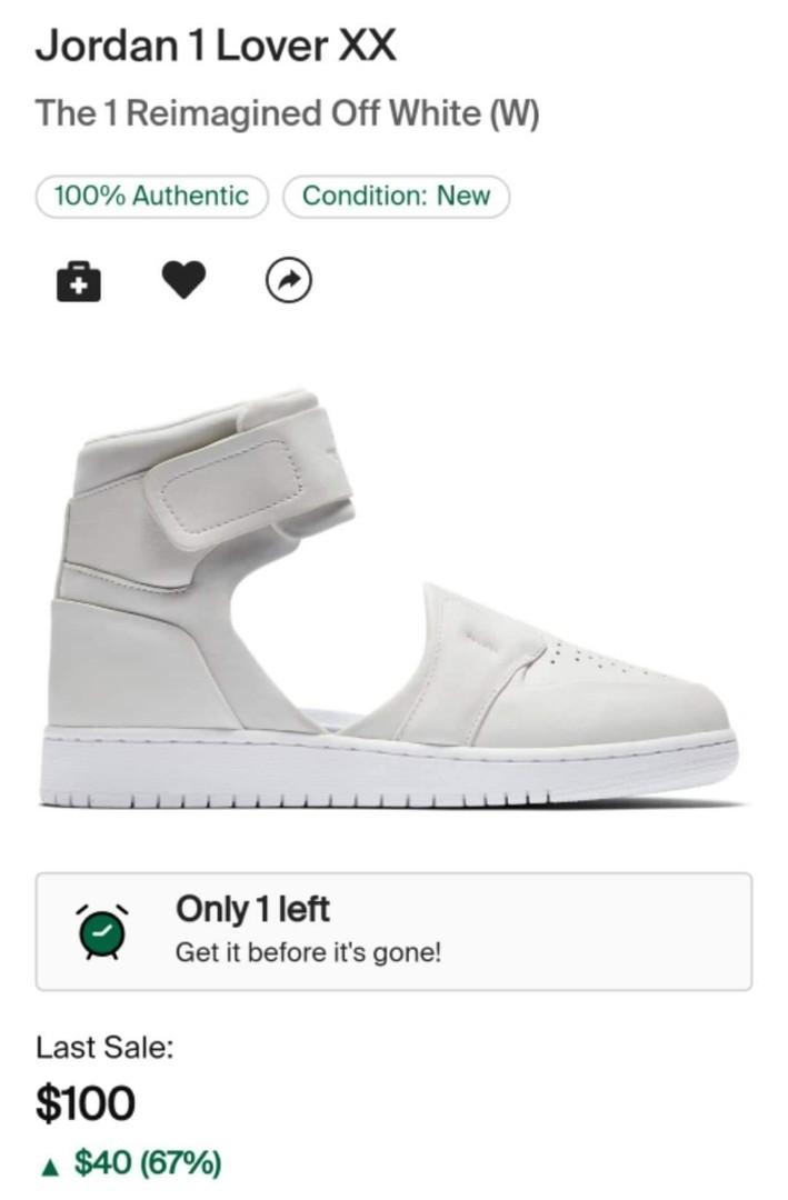 Jordan 1 lover xx off white hot sale