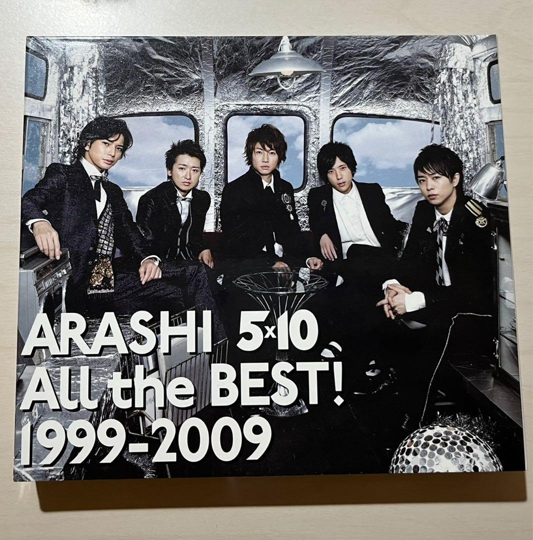 台版］Arashi 5x10 All the BEST! 1999-2009 3CD set, 興趣及遊戲