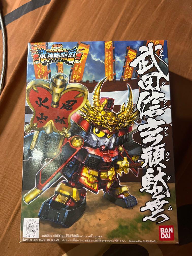 全新bandai 戰士331 武神降臨編武田信玄頑駄無 興趣及遊戲 玩具 遊戲類 Carousell