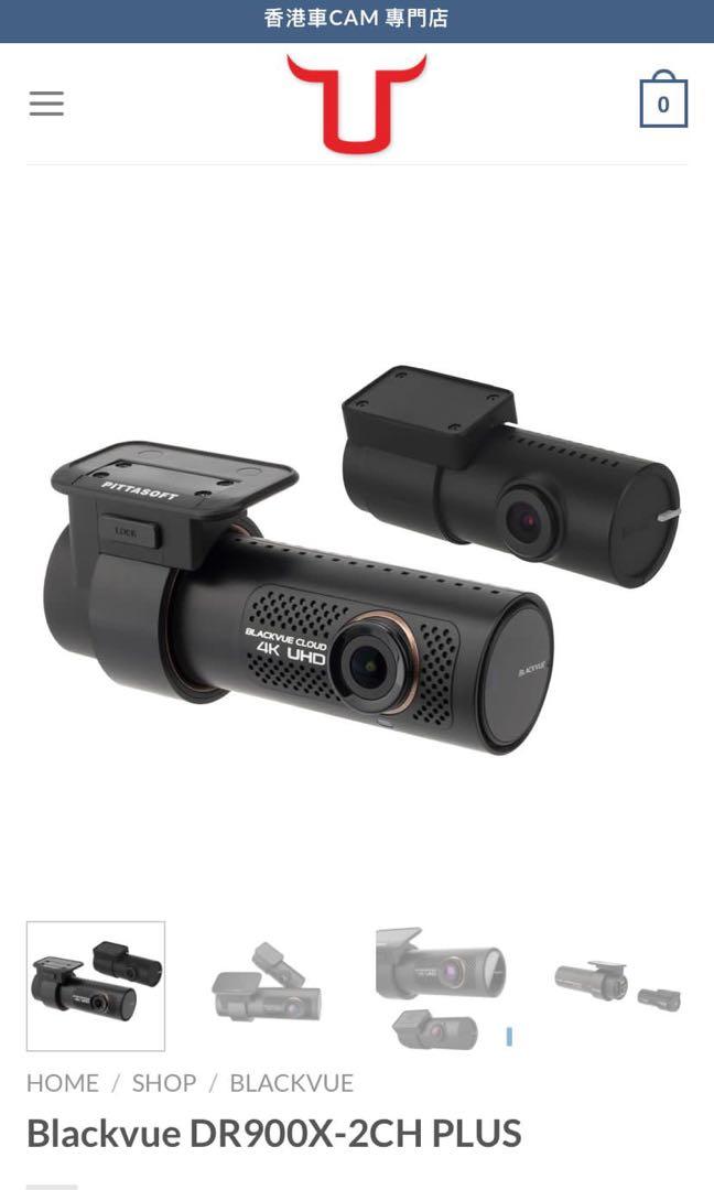 韓國品牌blackvue 車cam Model Dr900x 2ch 汽車配件 電子配件 Carousell