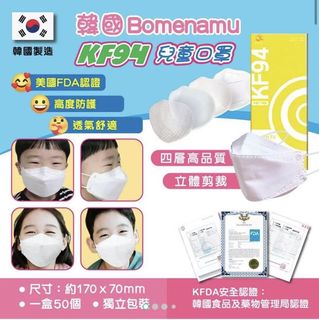 （分類：）位於 。 由 irene987 提交（商品編號 1152359563，圖片 1）。簡介： 。