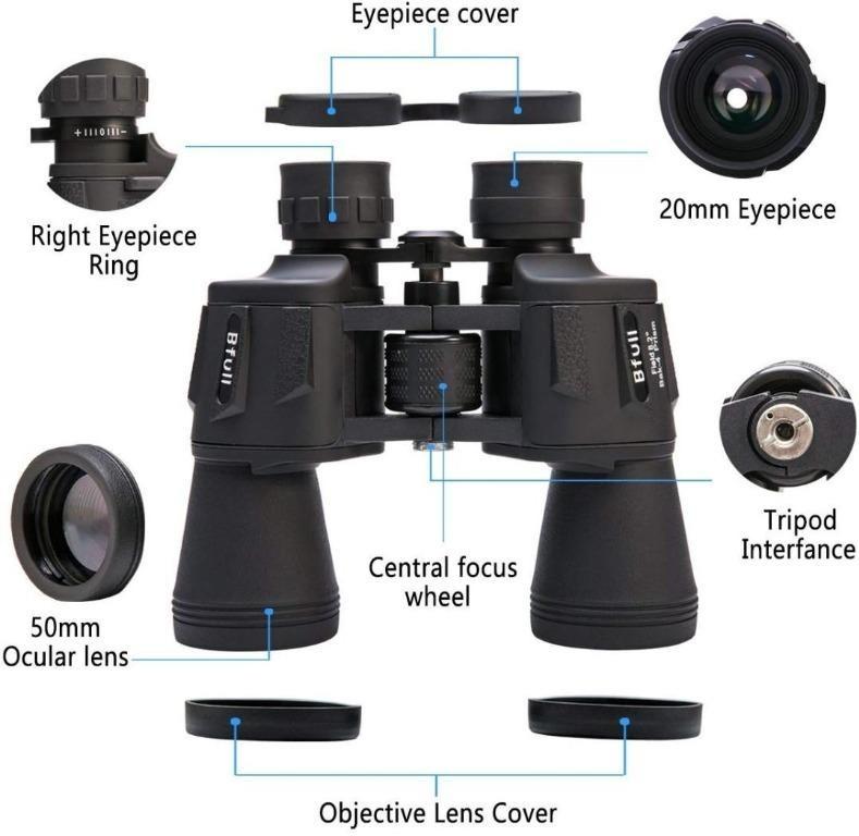 Bfull 12x50 binoculars hotsell