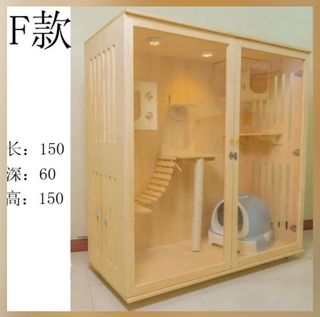 (Category: ) located in . Submitted by mumuu (Listing ID 1152336565, Image 1). Description: .