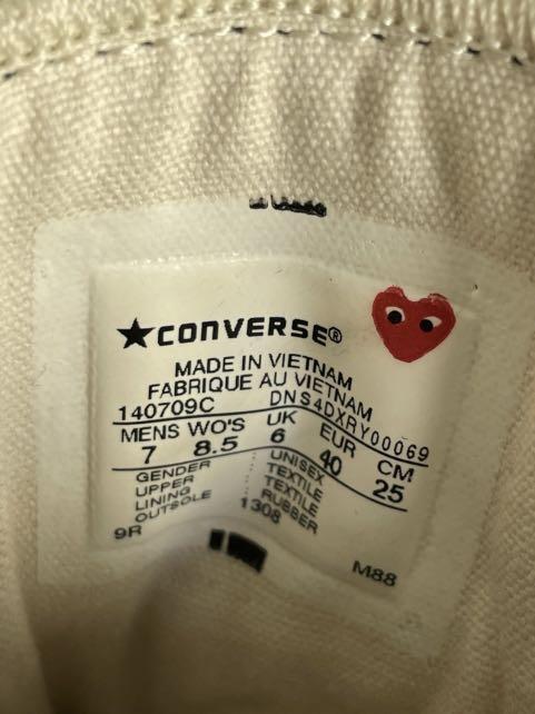CDG X Converse