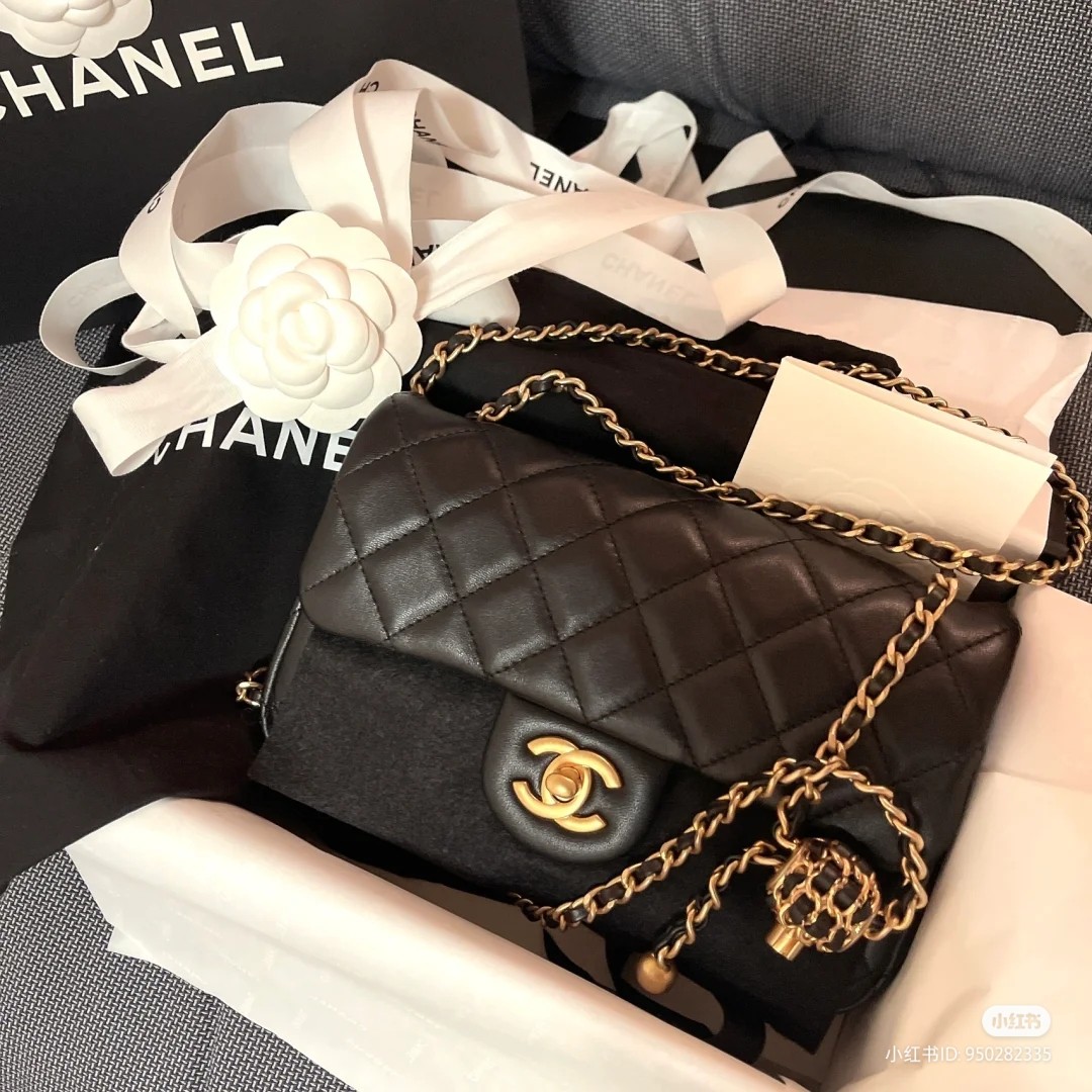 Chanel 21C Pearl Crush Rectangular Mini Classic Flap