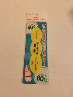 （分類：）位於 。 由 annawu321 提交（商品編號 1152331305，圖片 1）。簡介： 。