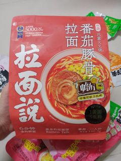 (Category: ) located in . Submitted by w_weii (Listing ID 1152278084, Image 1). Description: .
