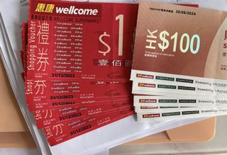 （分類：）位於 。 由 chanelejj 提交（商品編號 1152212261，圖片 1）。簡介： 。