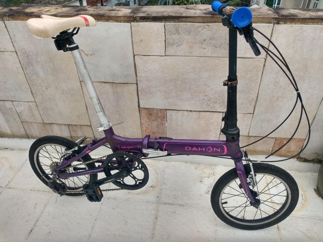 Dahon archer d7 2025
