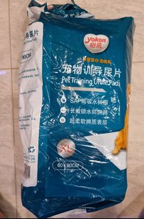 (Category: ) located in . Submitted by fcchong (Listing ID 1152303446, Image 1). Description: .