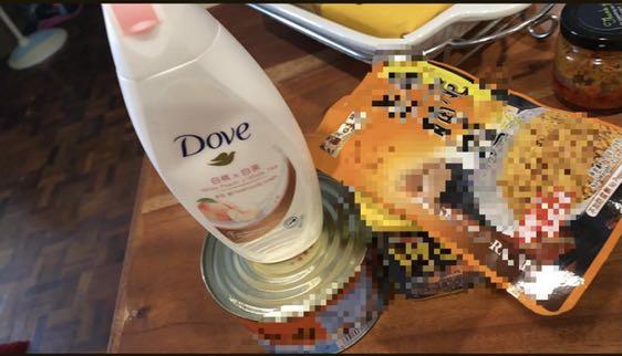 Dove 200ml Body Wash from HK (Category: Bath) located in Makati City. Submitted by longbeardph (Listing ID 1152192949, Image 1). Description: Dove Body Wash 200ml from Hong Kong.