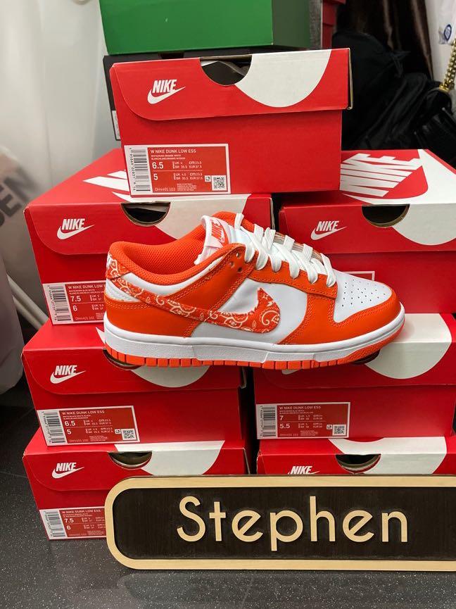 Nike WMNS Dunk Low ESS 