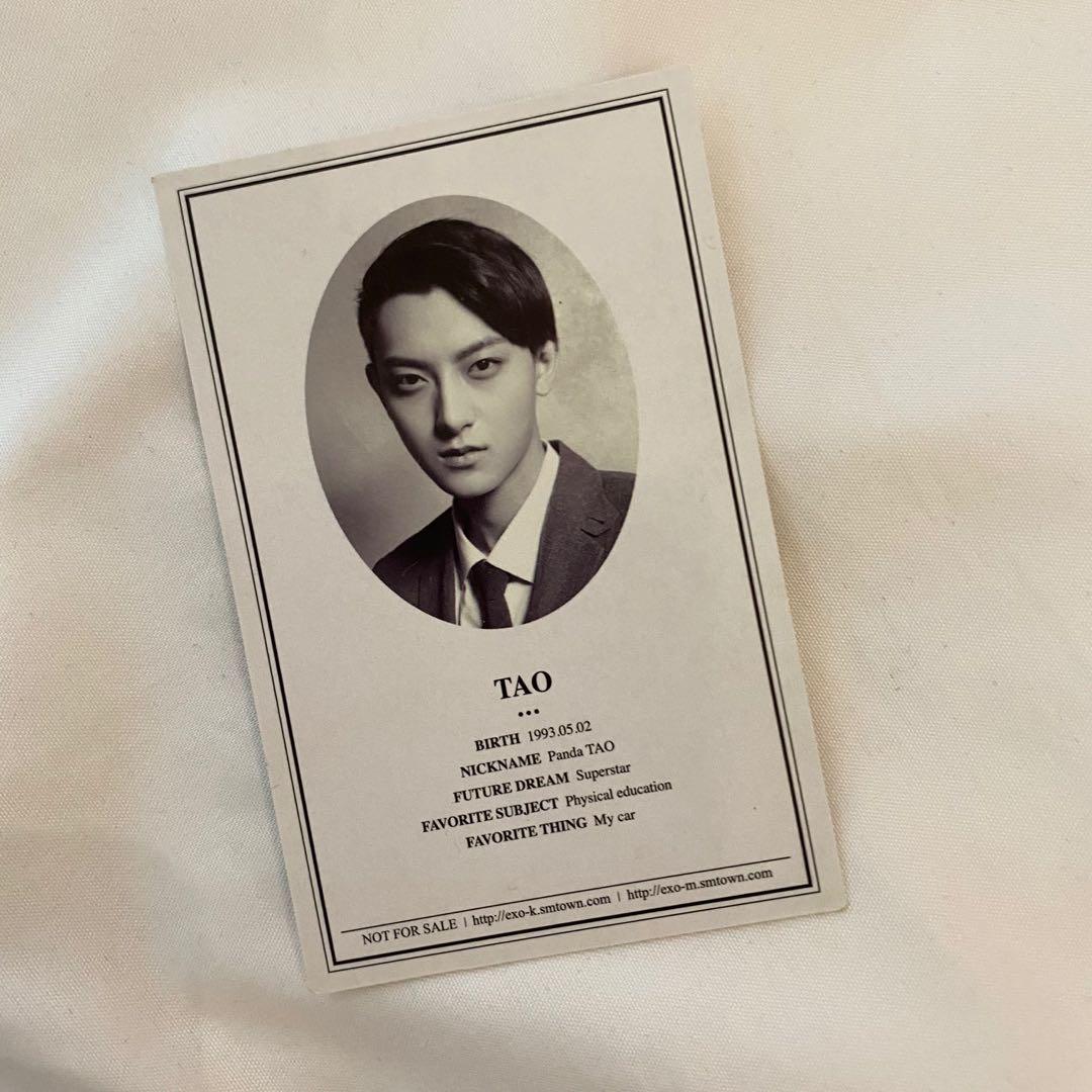 chanyeol growl photocard