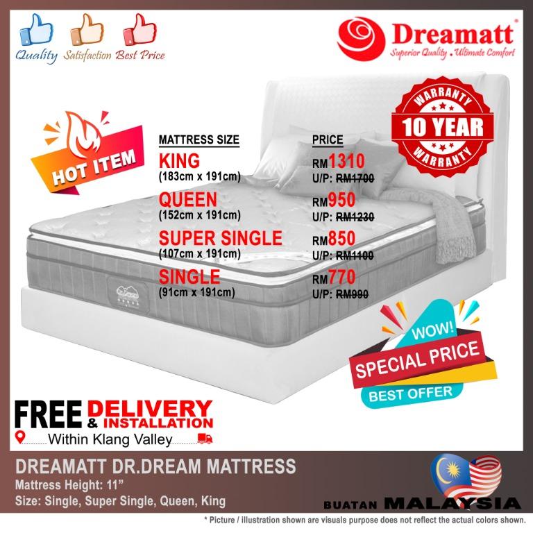 Dreamatt cheap mattress price