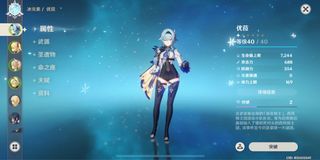 (Category: ) located in . Submitted by YaeMikoz (Listing ID 1152282485, Image 1). Description: .
