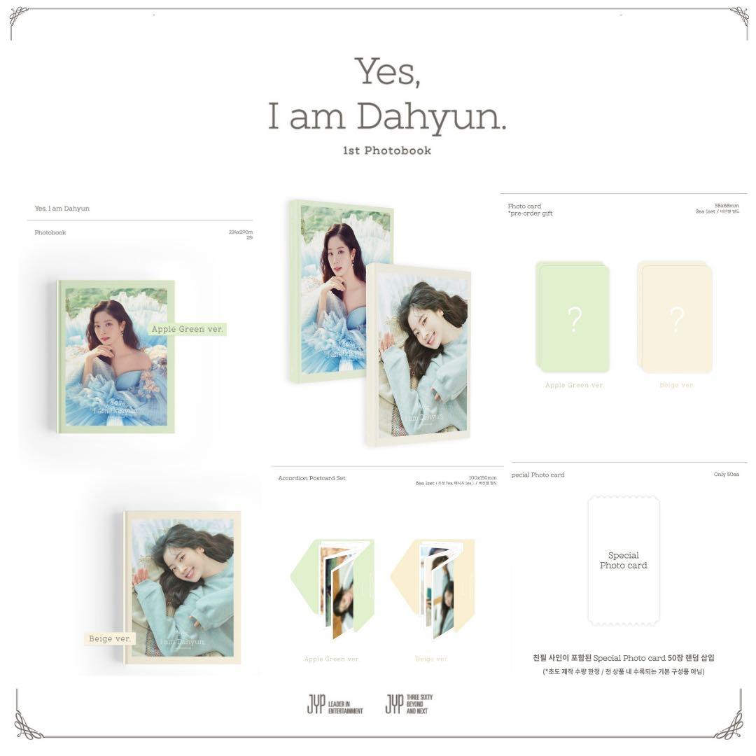 GO] Twice Dahyun 1st Photobook - Yes, I am Dahyun, Hobbies