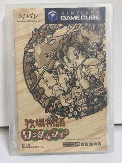 Harvest Moon: Wonderful Life