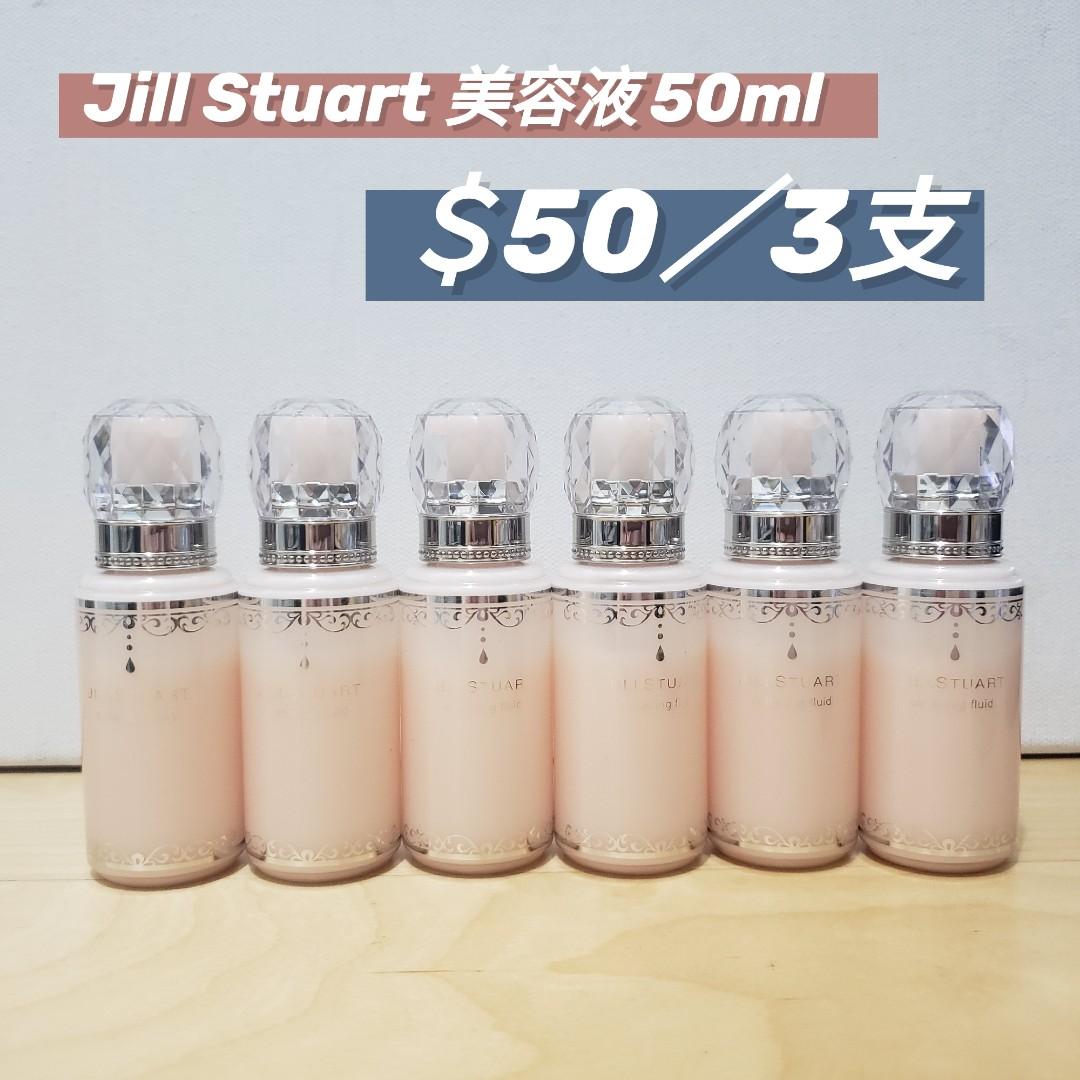 Jill Stuart 美容液／爽膚水50ml, 美容＆個人護理, 健康及美容