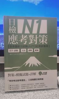 （分類：）位於 。 由 julianav 提交（商品編號 1152355166，圖片 1）。簡介： 。