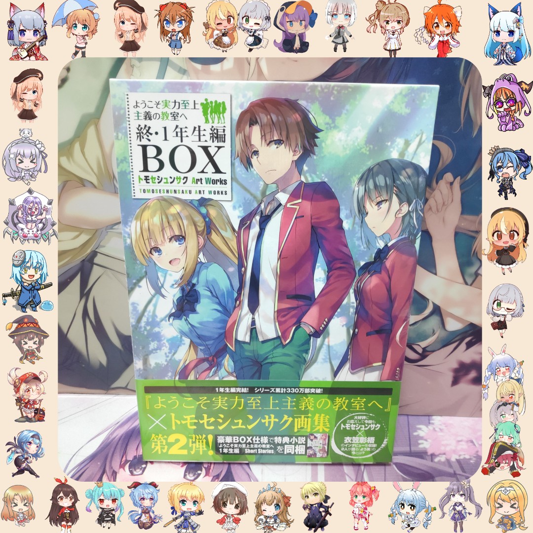 Classroom of Elite Owari 1st Year Box Tomose Shunsaku Art Works