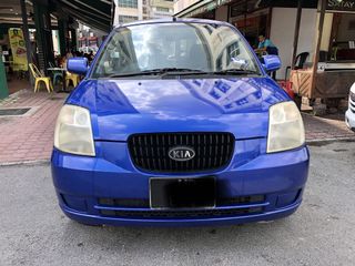 (Category: ) located in . Submitted by farizibohari (Listing ID 1152369203, Image 1). Description: .