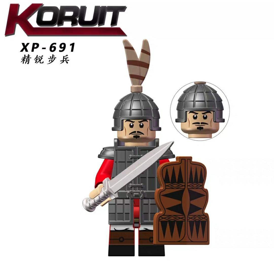 Koruit KT 1093 XP 690 695 Chu Han County Army Minifigures Lego compatible