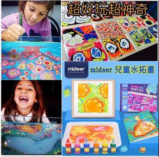 （分類：）位於 。 由 venustsz 提交（商品編號 1152346103，圖片 1）。簡介： 。