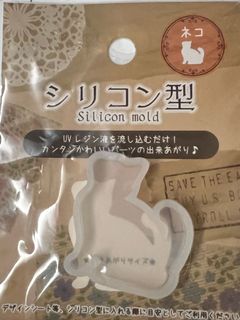 （分類：）位於 。 由 Checkers_Mart 提交（商品編號 1152272815，圖片 1）。簡介： 。