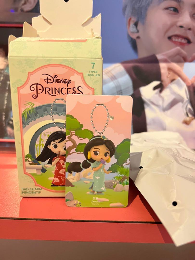 Disney Princess Jasmine keyring bag tag charm 