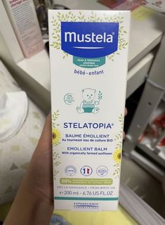 （分類：）位於 。 由 ms.chik 提交（商品編號 1152215283，圖片 1）。簡介： 。