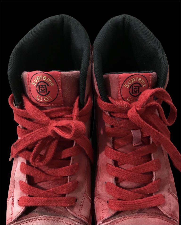 Aj x supreme hotsell