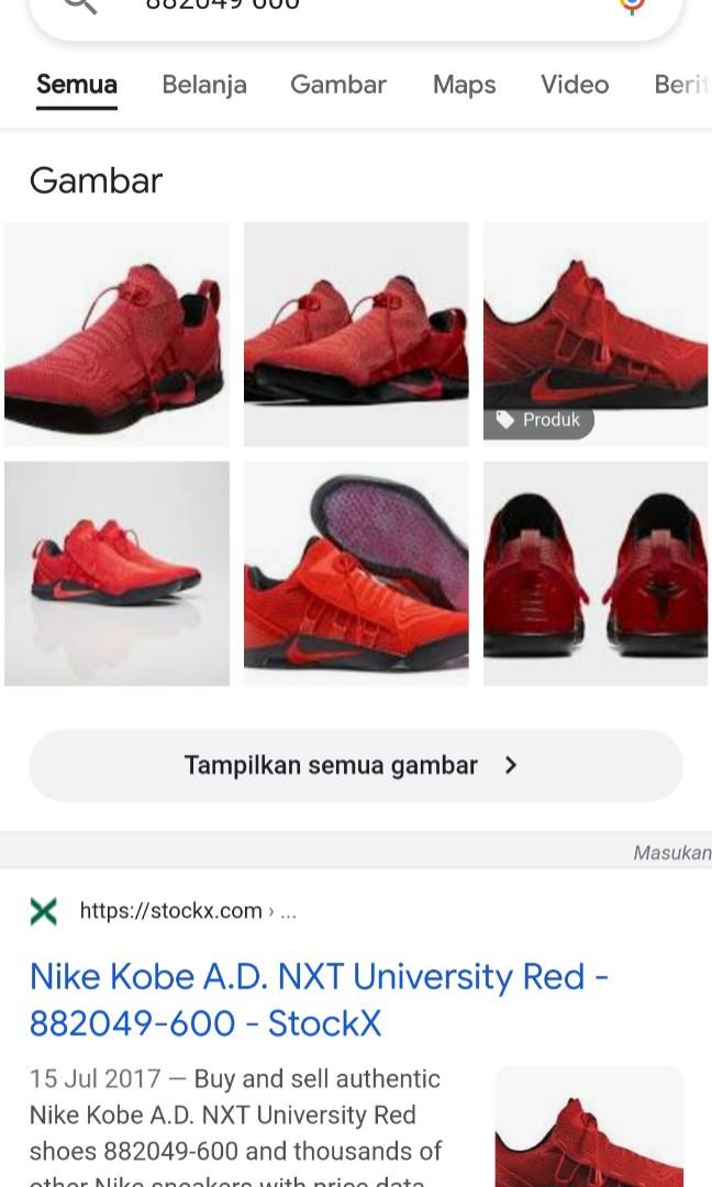 Nike kobe ad outlet nxt red
