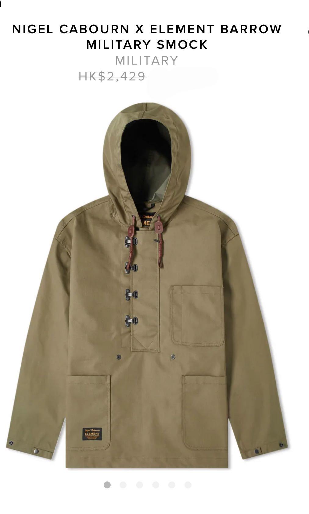 Barrow jacket element online
