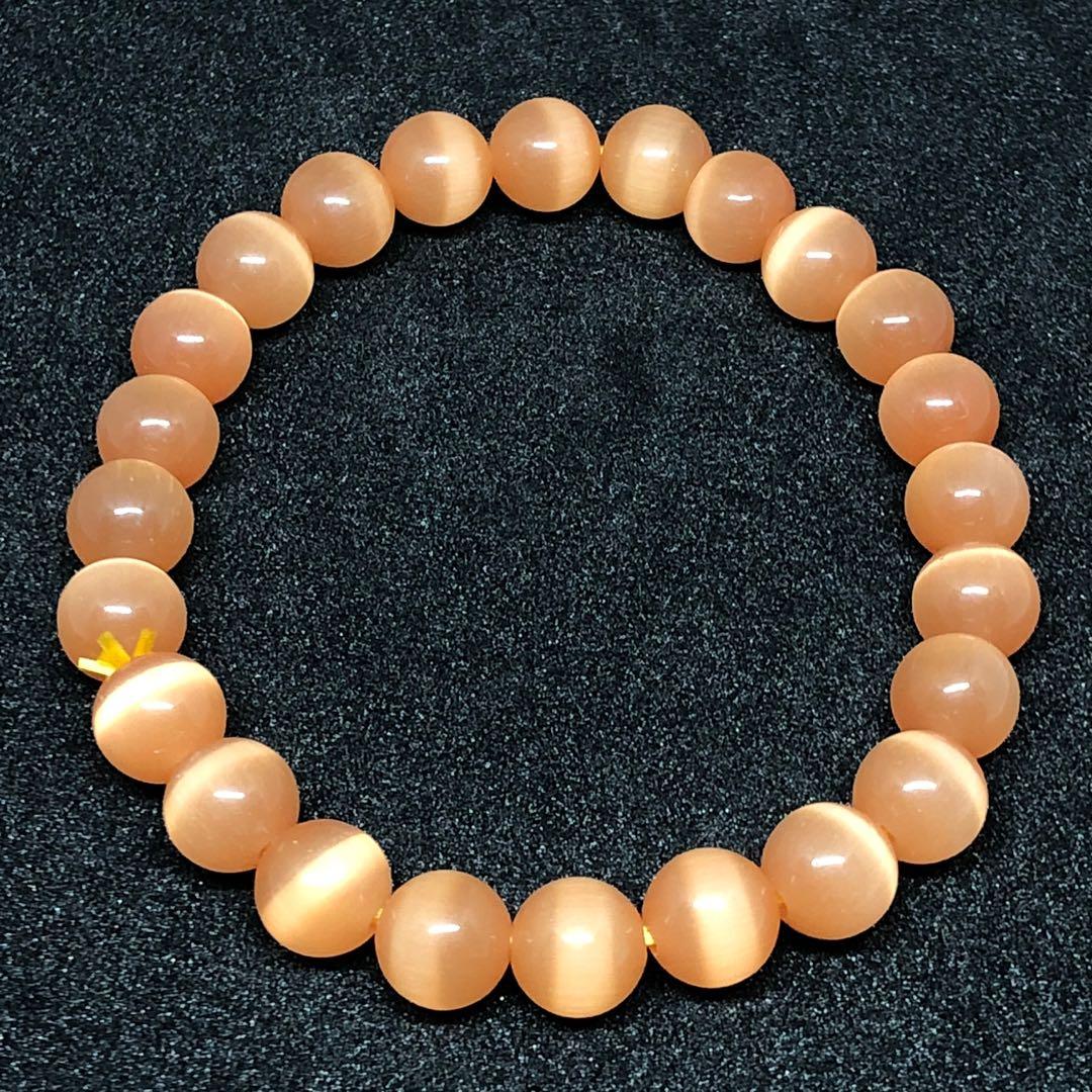 Cats eye stone top bracelet