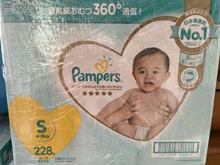 （分類：）位於 。 由 sugar_yu 提交（商品編號 1152256500，圖片 1）。簡介： 。