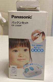 （分類：）位於 。 由 assistant777 提交（商品編號 1152347671，圖片 1）。簡介： 。