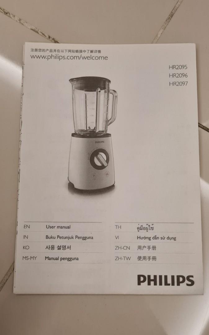 Philips HR2096 Blender TV Home Appliances Kitchen Appliances